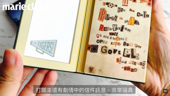 M A C X 怪奇物語推出聯名彩妝!霍金斯高校眼影盤、腰包、刷具…彩妝控必收