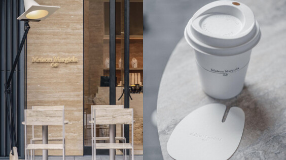 Maison Margiela全球首間咖啡廳！療癒侘寂風裝潢，淡雅米白配色值得朝聖