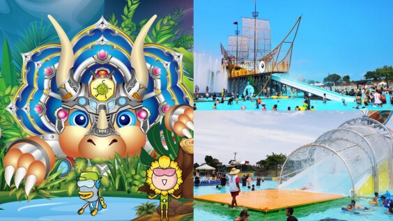 2022宜蘭童玩節重磅回歸!破20項遊樂設施、展館玩到瘋,必看夜間高空立體水舞秀