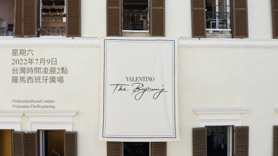 Valentino 2022/23秋冬高訂大秀重返羅馬,預計7月9日凌晨2點登場