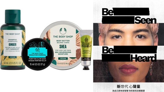 新生代站出來!拿出年輕人的行動派風格,與THE BODY SHOP一起展現捍衛地球的行動力,買對洗髮精保養品就是下定決心改變世界的開始~
