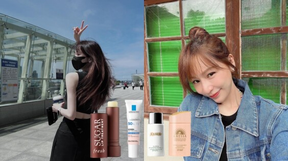 王心凌白皙美肌的秘密!6款愛用防曬品公開,不只臉和身體、嘴唇防曬也不能忘