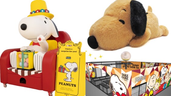 「莫蘭迪色史努比」現身2022漫畫博覽會!PEANUTS限定周邊商品搶先看