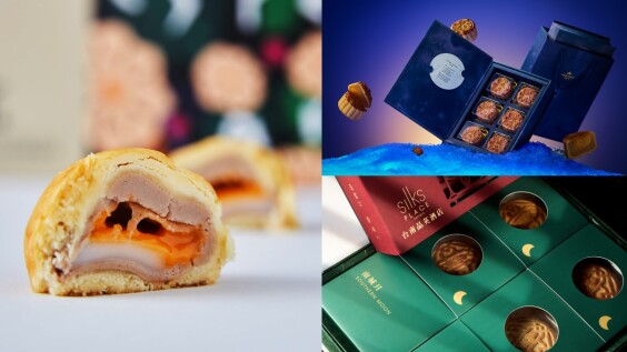 2022飯店中秋節月餅總整理!銷魂口味、夢幻藝術設計、奢華禮籃一次看
