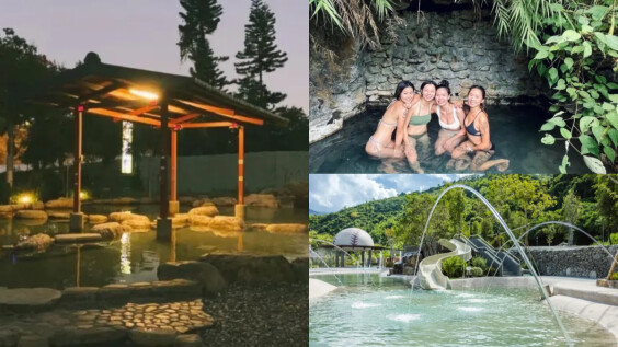 野溪溫泉秘境特輯!必泡天然大理石洞穴溫泉、黃金湯還有無邊際溫泉池