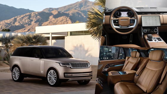 豪華休旅再進化！英國皇家御用傳奇車款第五代「The New Range Rover」上市