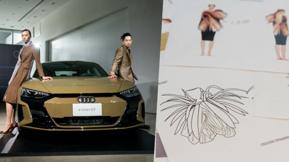 Audi 奧迪 x C JEAN 簡君嫄，將當代美學與永續設計寫入德意志汽車工藝
