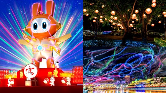 2023桃園燈會超過40組燈飾太好拍!四大展區點亮富岡,主燈高過4層樓,還有「夜空風箏秀」炫目起飛