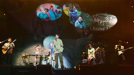 530全宇宙的「蘇打綠日」青峰6人宣布「蘇打綠20週年巡迴演唱」全新回合來了！