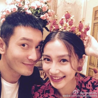 「慶幸有你愛我!」Baby生日曬黃曉明恩愛照