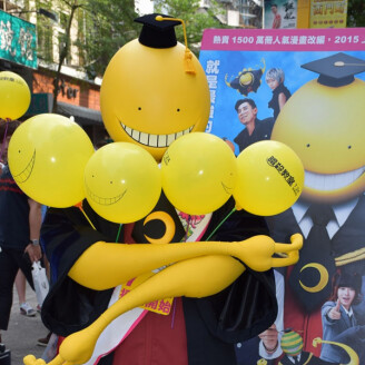 《暗殺教室》粉絲見面會high翻!「殺老師」歡樂發氣球