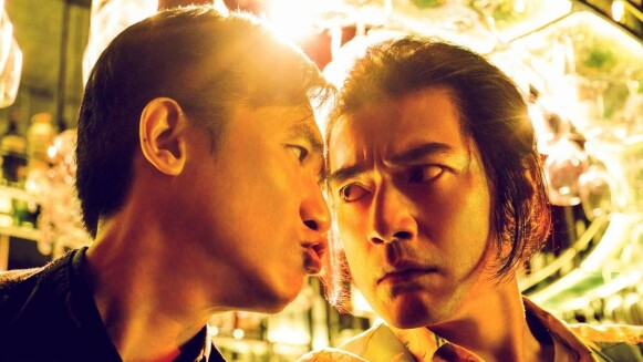 梁朝偉、金城武、Angelababy等大咖雲集!王家衛新片《擺渡人》最溫馨的年度喜劇