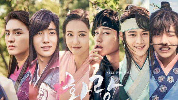 心花怒放到不行!韓劇《花郎:The Beginning》6位古裝花美男帥萌破表