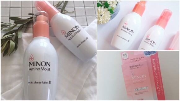 日本藥妝必買冠軍面膜即將登台!主打敏感肌使用的MINON蜜濃氨基酸滋潤保濕系列9月開賣
