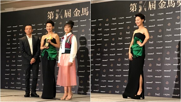 金馬54|張艾嘉、許瑋甯、黃渤最佳男女主角入圍者都來了!金馬獎入圍酒會文華東方登場