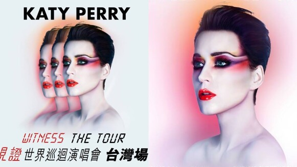 天后要來了!凱蒂佩芮2018年4月再度登台,台北小巨蛋開唱