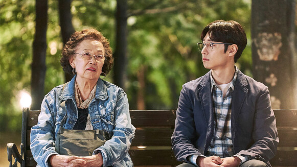 改編真人真事《花漾奶奶秀英文》,你知道韓國「鬼怪奶奶」的恐怖傳說嗎?