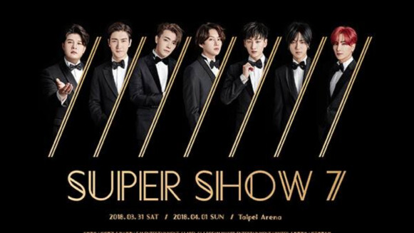 一連演出兩場!SUPER JUNIOR世界巡演《Super Show 7》3/31、4/1嗨翻台北小巨蛋