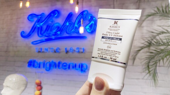 擦防曬也能「發光」不黯沉!Kiehl’s把素顏霜+防曬二合一,打造夏日最強好氣色防曬