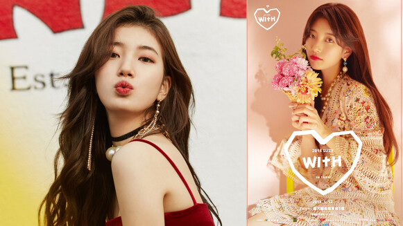 「國民初戀」秀智邀你共譜難忘回憶!「2018 Suzy 'with' In Taipei」