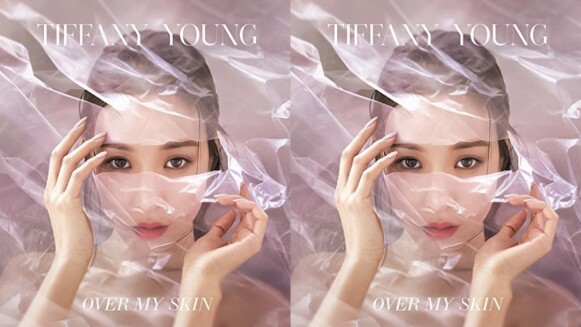 單飛後首度回歸!Tiffany重新出發,帶來性感新曲〈Over my skin〉