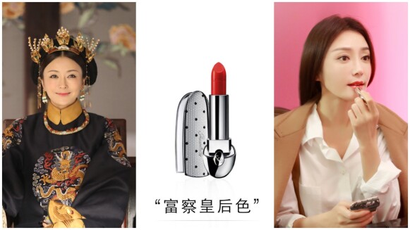 從《延禧攻略》皇后們的唇色看個性!最美富察皇后的「蜜橙紅」在溫柔背後藏著堅毅力量,還有嫻妃、魏瓔珞的口紅同步公開