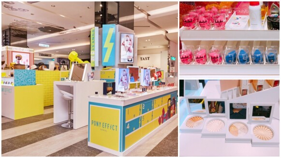 一口氣有3個美妝新櫃可以逛!beautyblender、PONY EFFECT、OFRA通通進駐台北信義新光A11