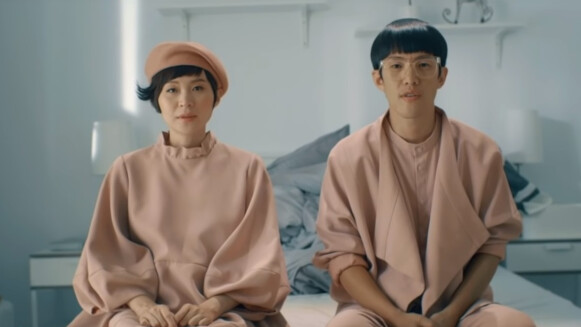 曾親身歷經流產傷痛!夫妻創作組合Mom & Dad:「20%的媽媽都曾經流產過,但他們大多都不敢說,會被認為是沒保護好自己的孩子。」