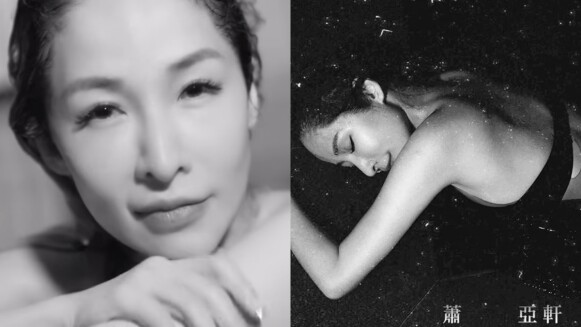 睽違4年!蕭亞軒素顏下水拍MV:「我不知道它能不能成為最棒的,但是,我會努力。」