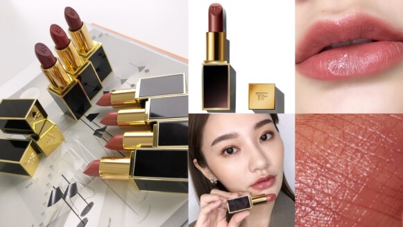 TOM FORD 2020年設計師唇膏MOST WANTED系列全新16色,溫柔感玫瑰奶茶系、氣勢感的寶石紅酒色通通有