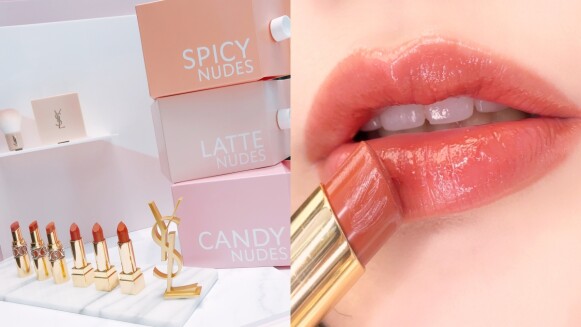 YSL 2020全新「初吻茶奶昔」,特調黃皮女孩也能擦的奶茶色,7支絕美濃淡奶茶完整試色