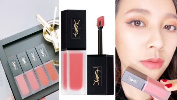 YSL 2020年唇彩新品「時尚印記雪絨唇釉」終於登場!#204、#216最軟嫩的雪絨寶寶霧唇絕對必收