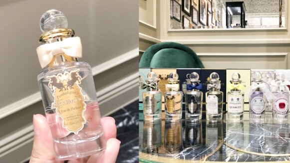 潘海利根Penhaligon's把香水縮小了!首度公開亮相30ml版本,精緻小巧讓人更想收藏,還能用香氛來場英倫之旅