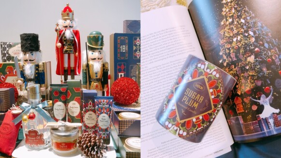 SABON 2020聖誕胡桃鉗幻遊系列,用李子、玫瑰、牡丹打造糖梅仙子的輕柔香氣,必買8大商品推薦