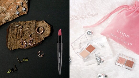 ETUDE X Bonny&Read、MAKE UP FOR EVER x Vacanza… 2020聖誕彩妝x飾品跨界聯名,限定上市激起購買慾!