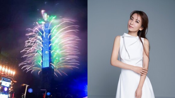 台北跨年藝人卡司、直播出爐!2021臺北最High新年城有田馥甄、伍佰、蕭敬騰超強陣容,人數總量管制4萬人