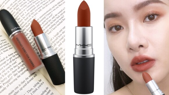 2020下半年唇膏推薦!BOBBI BROWN、M.A.C、Armani、植村秀、YSL、資生堂…最美色號試色盤點