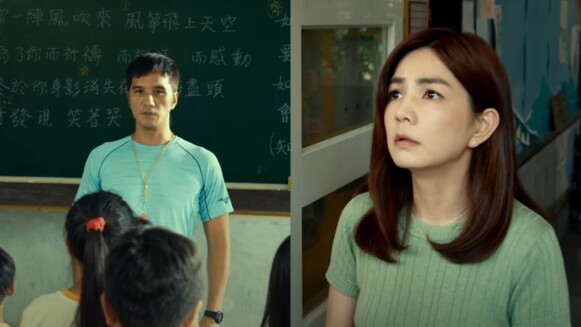 《聽見歌 再唱》馬志翔、陳嘉樺主演!改編原聲童聲合唱團真人真事,一起找到屬於自己的聲音