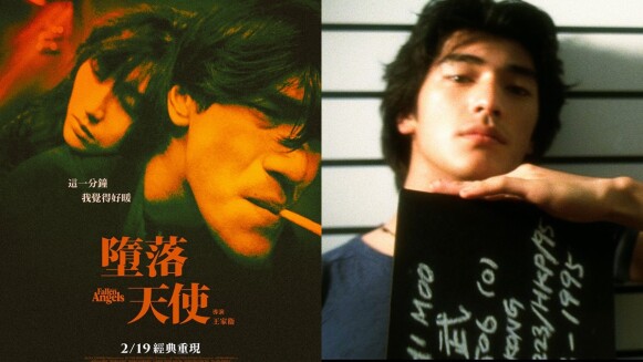 《墮落天使》4K數位修復版大銀幕重現!金城武26年前代表作,回味男神青澀帥氣模樣