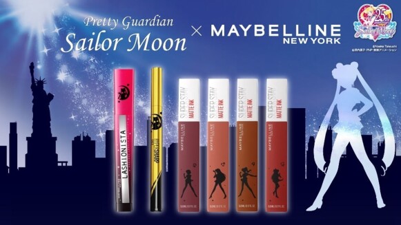 Maybelline媚比琳 X 美少女戰士推聯名彩妝,水手們都有專屬口紅,連黑貓露娜的身影也看到