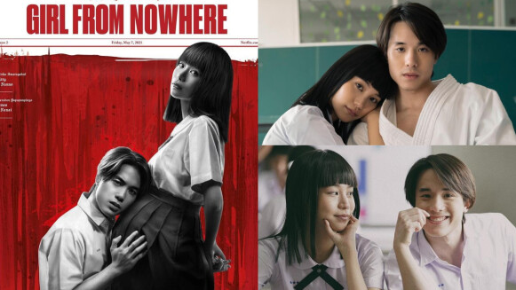 Netflix《轉學來的女生2》懷孕渣男Teeradon Supapunpinyo,演過《模犯生》、穿搭時髦,是泰國當紅鮮肉!