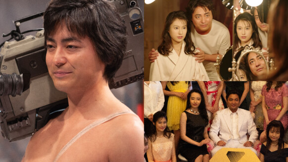 Netflix 山田孝之《AV帝王2》6月24日上線!宇宙最色全裸導演,要讓全世界成人都有看謎片的權利!