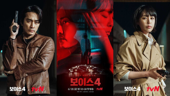 宋承憲、李荷娜《Voice 4》驚悚懸疑經典來襲!全新大魔王即將現身,濟州島也逃不過黑暗勢力攻擊?!