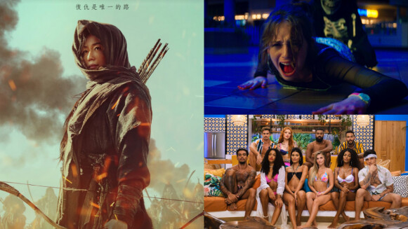Netflix推薦7月片單!全智賢《屍戰朝鮮:雅信傳》、《恐懼大街》三部曲上線,還有《慾罷不能》巴西篇火辣登場