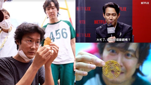 《魷魚遊戲》6大關卡揭秘!「椪糖」製作超專業、跳玻璃來真的!真敢為百億賭命?李政宰秒回「不好意思我很忙!」