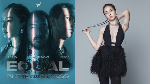 蔡依林Jolin新歌太狂!攜手百大DJ Steve Aoki、美國流行歌神Max推出〈都沒差Equal In The Darkness〉