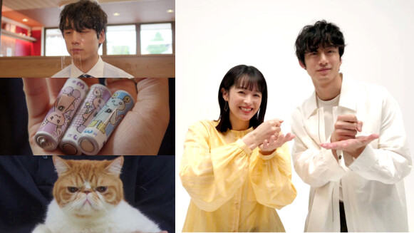 《只是在結婚申請書上蓋個章》坂口健太郎抱麻糬貓、花式賴床、用可愛電池道歉反差萌翻!清野菜名不婚網笑「妳嫁生田斗真ㄟ」