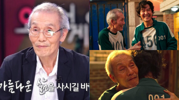 《魷魚遊戲》「剛布爺爺」吳永秀 獲金球獎最佳男配!58年演藝之路「要活得美麗知足,保持謙虛與自制。」