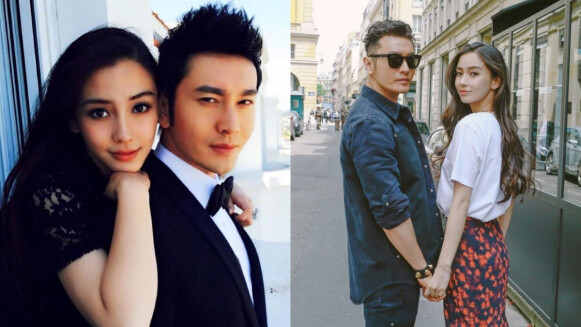 黃曉明和Angelababy宣佈離婚!兩人微博發聲明:「感恩過去所有,未来仍是家人!」