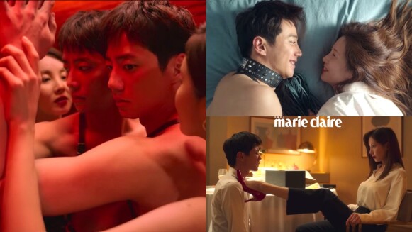 徐玄、李濬榮 臣服愉虐19禁電影《解禁男女》劇情角色介紹!卸下假面、擁抱內心深處的「變態」,不脫光也好色!